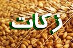 زکات سومین رکن اسلام است