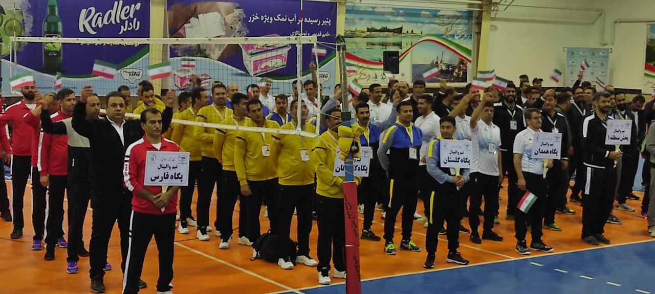 مسابقات والیبال کارکنان صنایع شیر ایران در بندر انزلی