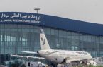 جابجایی ۲۳۶ هزار مسافر از فرودگاه گیلان