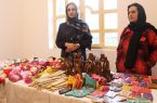 نخستین جشنواره صنایع دستی بسیج در رشت