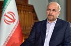 سفر رئیس مجلس شورای اسلامی به گیلان