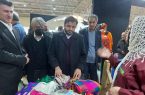 رونمایی از اپلیکیشن گیلان گردی با ۱۵ زبان دنیا