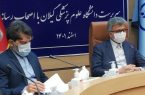 حضور پزشکان متخصص و عمومی در مراکز درمانی گیلان