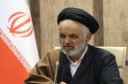 آیین تحلیف نخستین دوره داوران حرفه‌ای گیلان