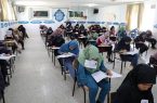 تمدید مهلت ثبت‌‎نام آزمون ورودی مدارس سمپاد