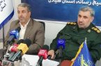مهلت ارسال آثار برای دومین جشنواره‌ی رسانه ایی بانوان حریم رسالت
