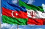 توافق ایران و آذربایجان برای افزایش تردد‌ها در مرزهای دو کشور(عکس خبری)