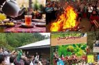 ثبت ۴ جشنواره گیلان درفهرست رویداد‌های گردشگری کشور