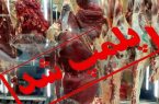تعطیلی واحد‌های متخلف عرضه فرآورده‌های دامی در شهرستان لاهیجان