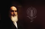 بیانیه شورای هماهنگی تبلیغات اسلامی گیلان به مناسبت سالگرد ارتحال ملکوتی امام راحل بیانیه شورای هماهنگی تبلیغات اسلامی گیلان به مناسبت سالگرد ارتحال ملکوتی امام راحل