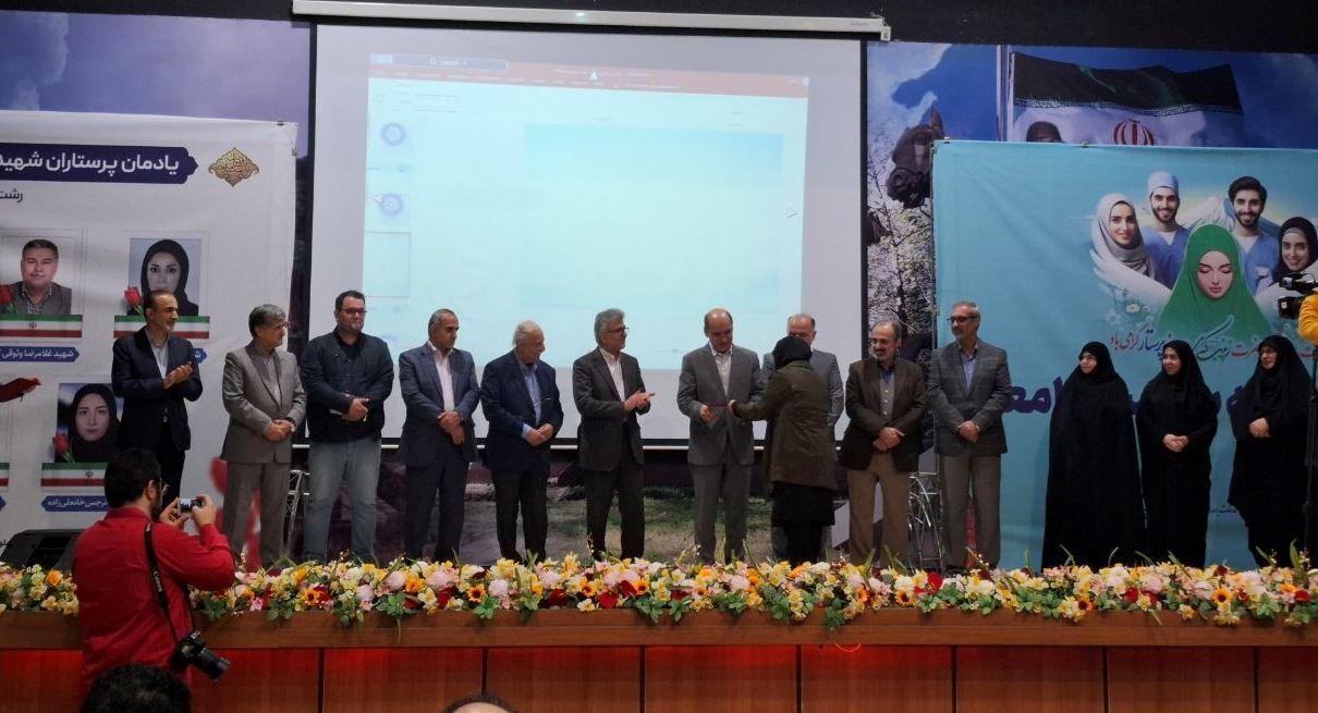 تجلیل از پرستاران نمونه در گیلان