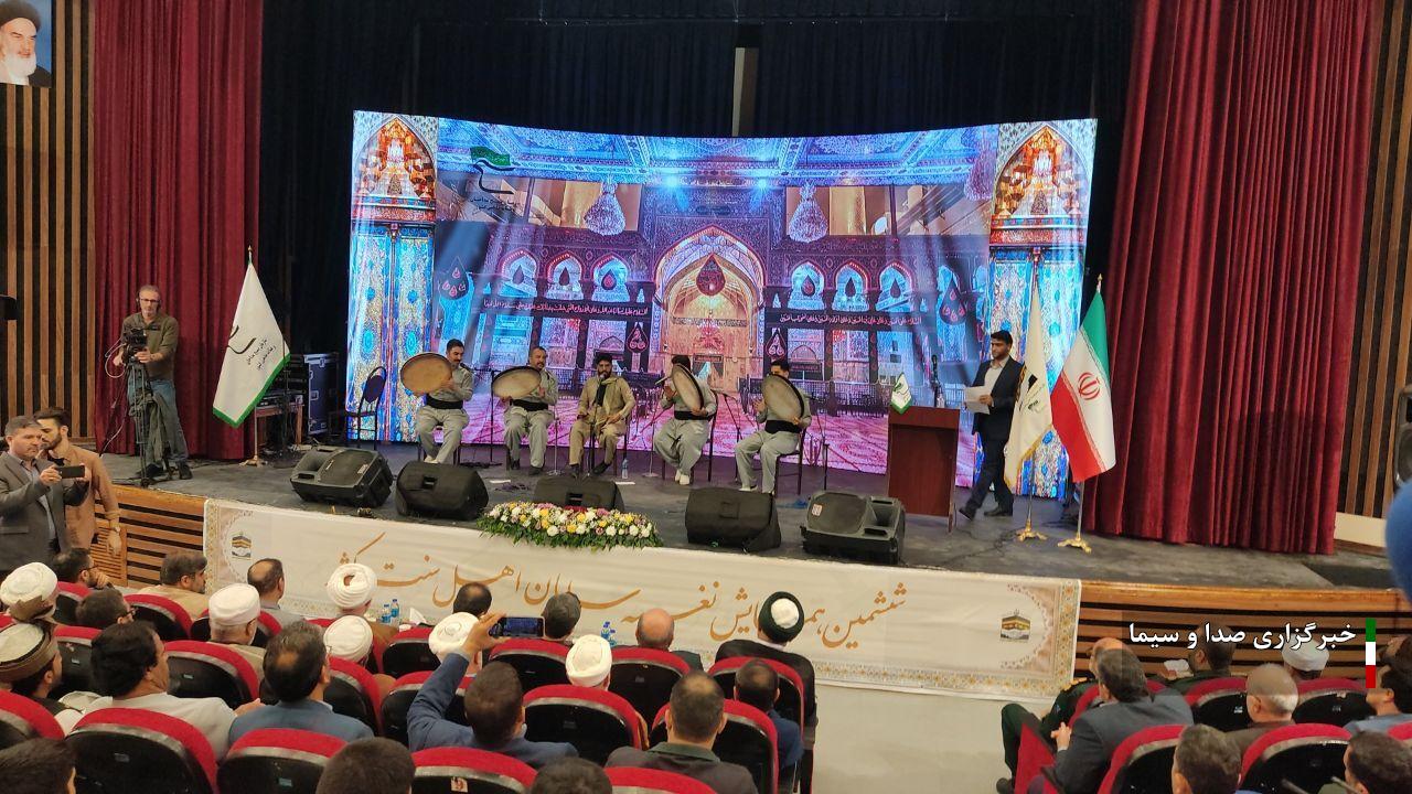 نغمه ی وحدت در ششمین همایش ملی نغمه سرایان اهل سنت(عکس خبری)