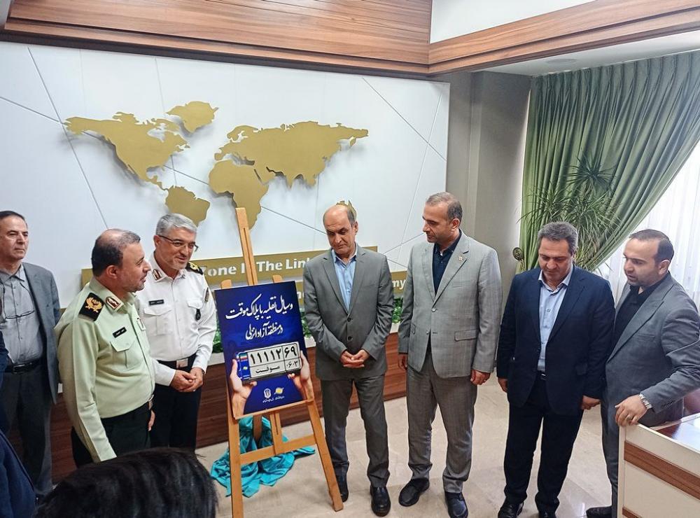 شعاع تردد خودروهای پلاک مناطق ویژه آزاد و گذر موقت نیاز به اصلاح قانون دارد(عکس خبری)