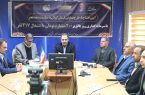 ایجاد اشتغال در گیلان با افتتاح ویدئو کنفرانسی بیش از ۳۰ میلیارد تومان طرح‌های تعاونی