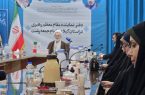 رسالت معلمان آموزش و آگاه سازی جامعه است