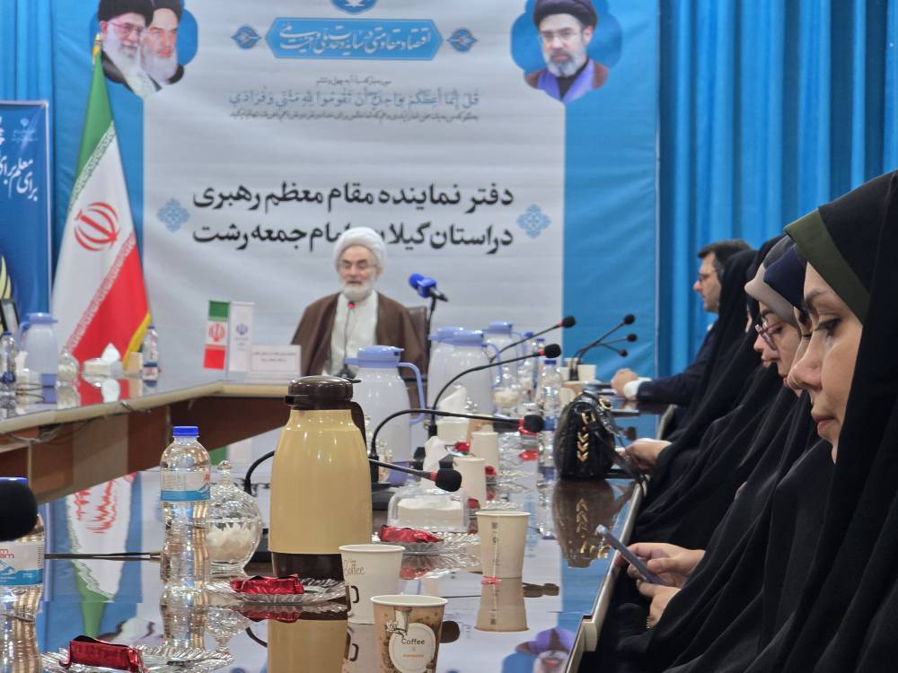 رسالت معلمان آموزش و آگاه سازی جامعه است