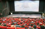 اجرای طرح شناور بلیت سینما‌ها از چهارشنبه در گیلان