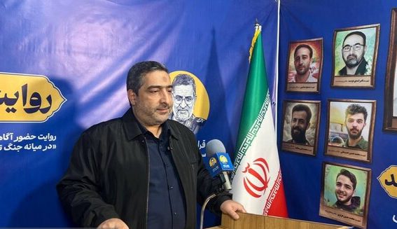 ۹ کمیته تخصصی برای خدمت‌رسانی بی‌واسطه به آسیب‌دیدگان جنگ در گیلان