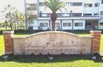 نحوه حضور دانشجویان دانشگاه گیلان در نیمسال دوم اعلام شد