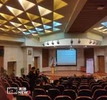 بررسی مهم‌ترین راهکار‌های ارتقای کیفی دانشگاه‌های کشور در رشت(گزارش خبری)